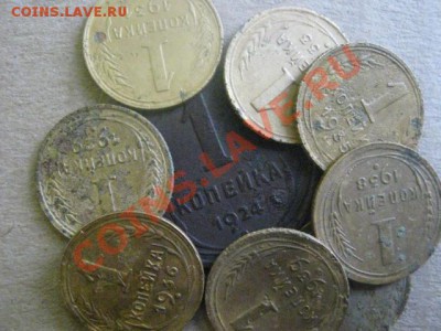 ! Копейки, 9шт. 1924-1953.   Без повторов.    До 9.11.2012г. - вых 018.JPG