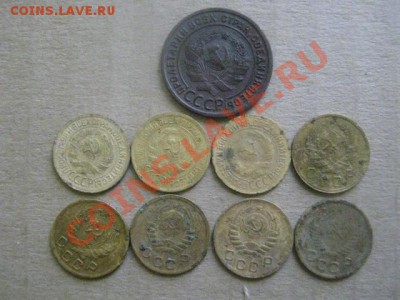 ! Копейки, 9шт. 1924-1953.   Без повторов.    До 9.11.2012г. - вых 012.JPG