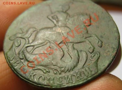 2 копейки 1758г 7.11.12г 22.00мск - IMG_3614