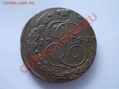 Пять копеек 1781г.ЕМ в сохране до 08.11.12г. в 21:00 МСК - 1п