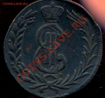 2 копейки 1777 КМ до 10.11.2012г 22.00мск - img329