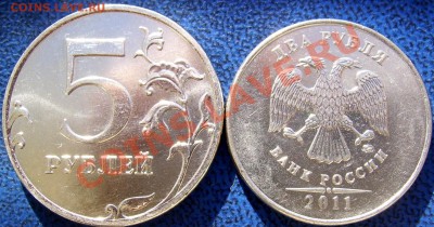 Полные расколы 5,2 руб. 2011 до 6.11 21-00 - обратные стороны.JPG