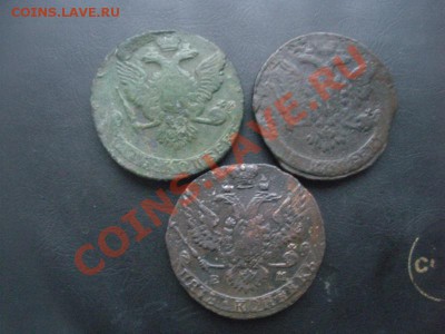 5 коп. 1758,1760,1791 год. До 08.11.12. В 22.00. - DSCN6216.JPG
