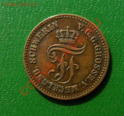 Макленбург 1 пфенниг 1872 оценить - 12.JPG