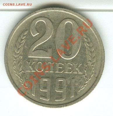 б - 555555