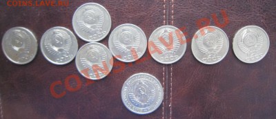 СССР 50 коп. - 81-87 + 1 руб. 64 (неплохие) до 07.11 - 22.00 - IMG_3475