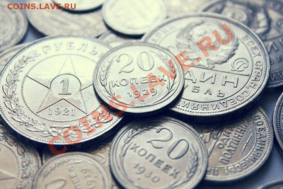 Ищу советское серебро в XF-UNC (билон, полтинники, рубли) - Советское серебро