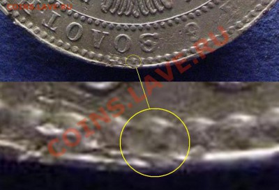 1,5р-1833 - непрочекан? оценка - aENx_.1.2.JPG