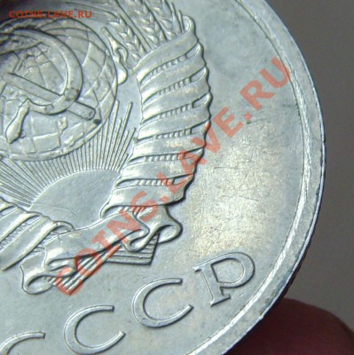 б - 8888