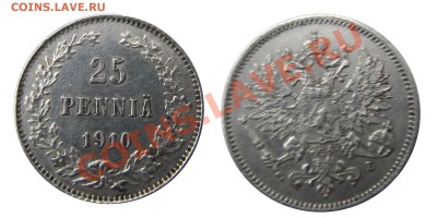 Непростая финляндия (1864-1908). Оценка спроса - 1910