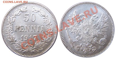 Непростая финляндия (1864-1908). Оценка спроса - 1917-2