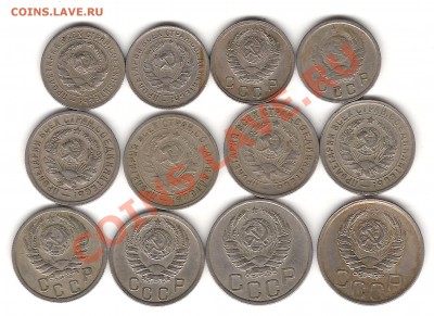 10,15,20 коп 1931-34-37 и др до 8.11.12г 22.15мск - Изображение 034
