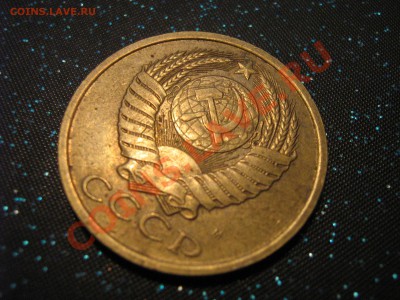 Предпродажная оценка 5к. 1990м - 016.JPG