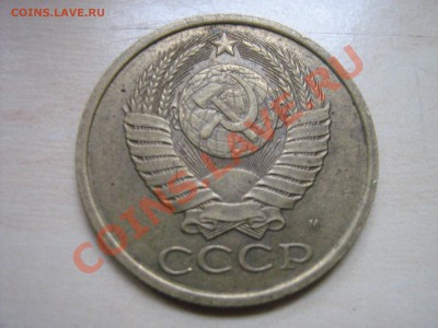 Предпродажная оценка 5к. 1990м - 019.JPG