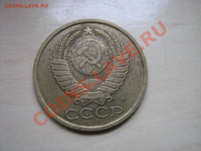 Предпродажная оценка 5к. 1990м - 020.JPG