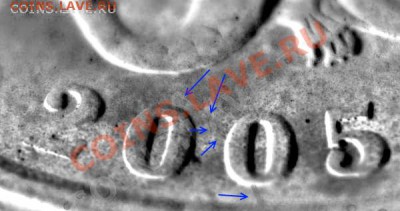 50коп.2005г м.шт.Л по Ю.К. ? - 397.JPG