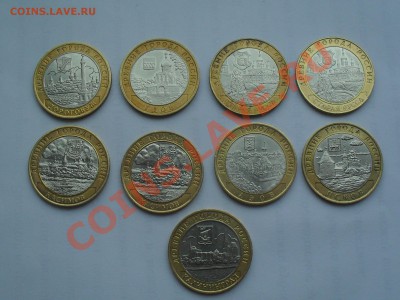 10 реблевки одним лотом - SDC10886.JPG