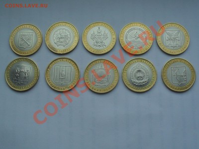 10 реблевки одним лотом - SDC10890.JPG