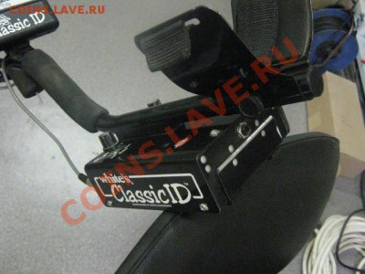 Продам "Whites Classic ID" - МД 008.JPG