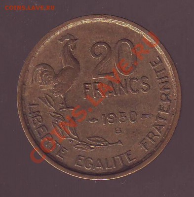 ФРАНЦИЯ. 20 ФРАНКОВ.1950г.до 10.11.12 в 22.00мск - Франция 25 франков. 1950 2.JPG