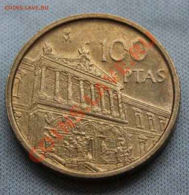ИСПАНИЯ 100 песет 1986г. до 11.11.12г. в 22-00 - IMG_3431.JPG