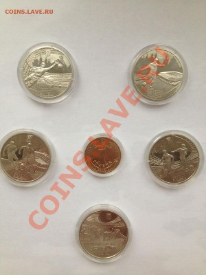 ЧЕ-2012г, 6 монет номиналом 1 и 5 гривен в КАПСУЛАХ - IMG_0121