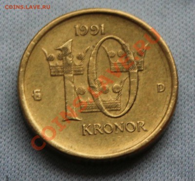 ШВЕЦИЯ 10 крон 1991г. до 11.11.12г. в 22-00 - IMG_3424.JPG