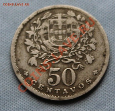 СТАРАЯ ПОРТУГАЛИЯ 50с 1931г.до 11.11.12г. в 22-00 - IMG_3414.JPG