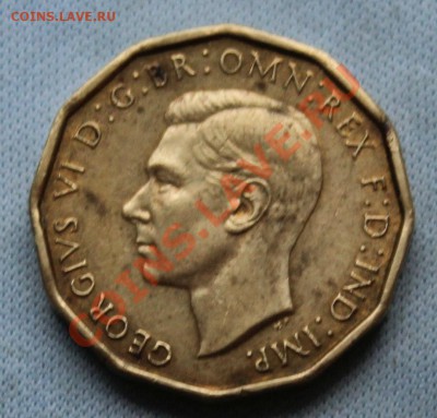 БРИТАНИЯ 3 пенса 1945г.   до 11.11.12г. в 22-00 - IMG_3412.JPG
