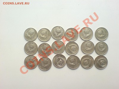 10 коп ссср 18шт без повторов - DSC00356