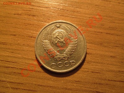 10копеек 1982г. с уступом. шт. 2.1 до 07.11.12. 22-00 Москвы - IMG_0775_1200x900