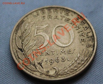 ЛЮБИТЕЛЯМ ФРАНЦИИ  50с 1963г.  до 11.11.12г. в 22-00 - IMG_3315.JPG