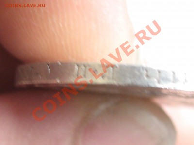 50 коп. 1924г. (П.Л) ХОРОШАЯ !!! до 10.11 в 22.00 с 200р - IMG_5150.JPG