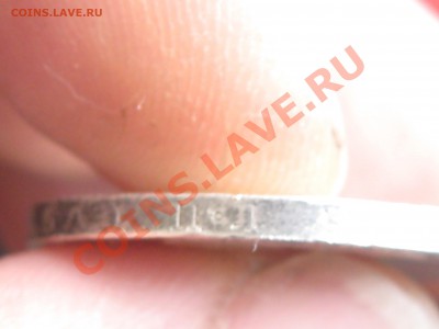 50 коп. 1924г. (П.Л) ПРИЯТНАЯ !!! до 10.11 в 22.00 с 200р - IMG_5153.JPG
