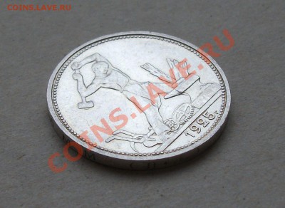 50 коп. 1925г. (П.Л) ПРИЯТНАЯ !!! до 05.11 в 22.00 с 200р - DSCF0566