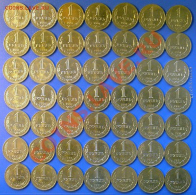 49 рублей 1991 М "мещковые" за пол цены до 8.11.12г. 22-00 - CIMG8614.JPG