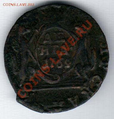Сибирь Две копейки 1777, денга 1769,1770г - безымянный022