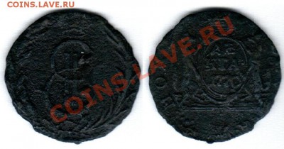 Сибирь Две копейки 1777, денга 1769,1770г - безымянный00123