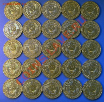 25 рублей 1991 М "мещковые" до 8 ноября 22-00 - CIMG8615.JPG