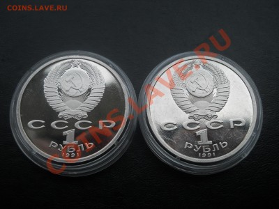 Барселона Велосипед и Борьба до 8,11,2012  21-00 по мск - б4