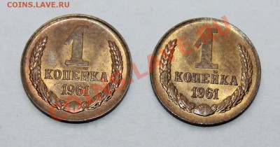 Монеты на предпродажную оценку - IMG_1304.JPG