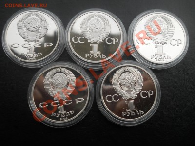 Эминеску и Новоделы 4 штуки 1988  до 8,11,2012 21-00мск - н2
