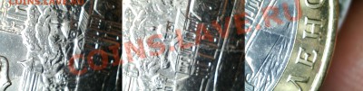 СМОЛЕНСК ммд ПОЛНЫЙ раскол или ДВА ??? - микро 1  (2)