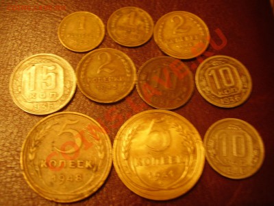 13 монет 1931-1953 гг. - P1050101.JPG