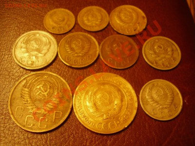 13 монет 1931-1953 гг. - P1050102.JPG