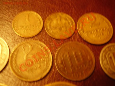 13 монет 1931-1953 гг. - P1050104.JPG