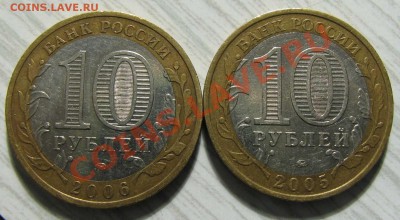 фото до чистки - IMG_7557.JPG