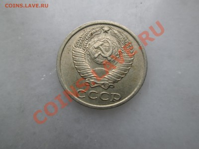 10руб. 1993г. 1руб. 1992г. раскол до 07.11.12. 22-00 Москвы. - IMG_0839_1900x1425