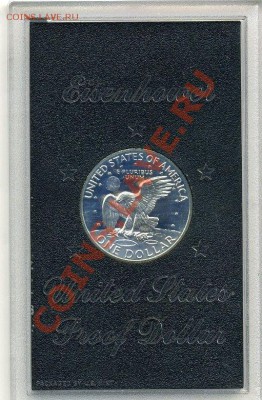 Доллар Эйзенхауэра 1972г. PROOF до 08.11.12г. в 21:00 МСК - 2