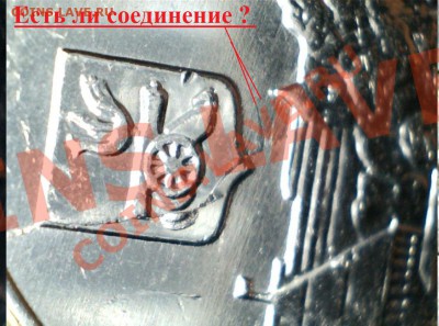 СМОЛЕНСК ммд ПОЛНЫЙ раскол или ДВА ??? - %201%2~1.JPG
